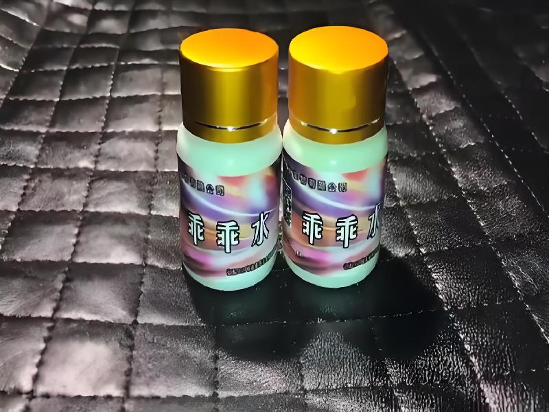 蓝精灵口服438-5xxx型号